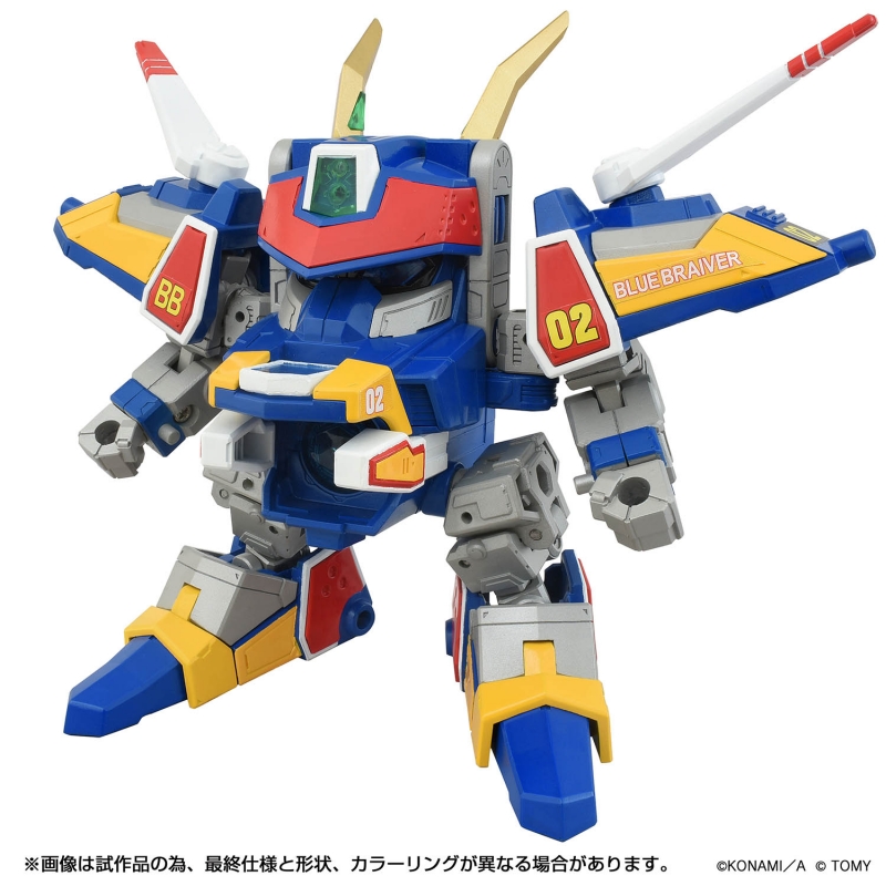 TOYRISE DMB-02 BLUE BRAIVER